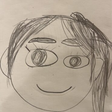 磯野（いその）