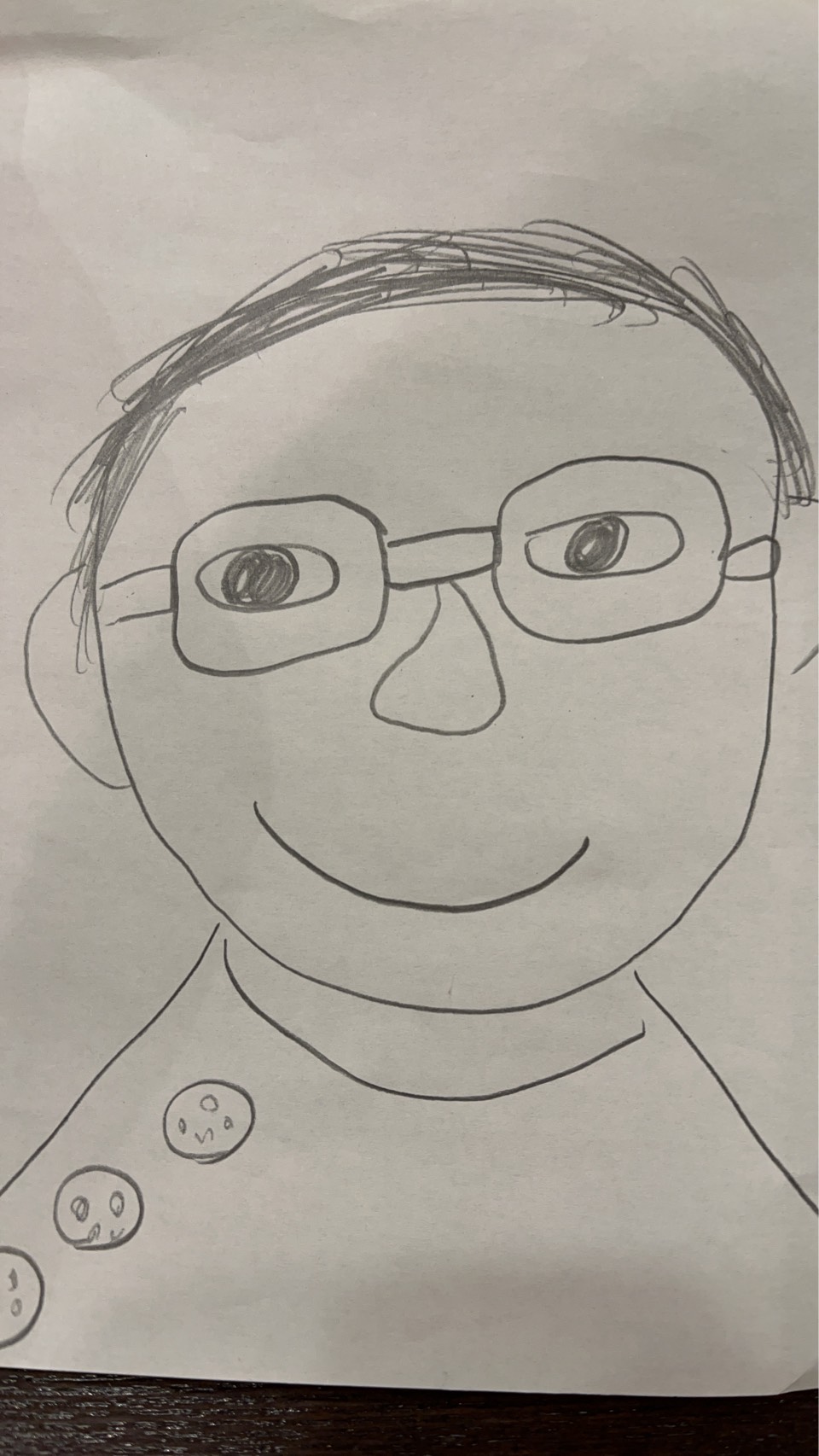 朝日出（あさひで）